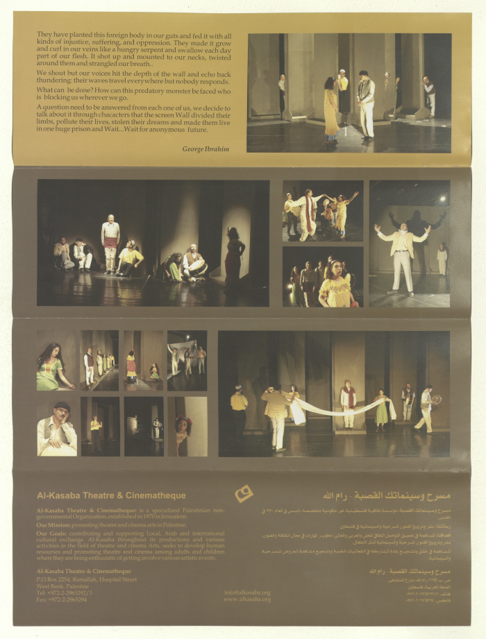 A Brochure for 