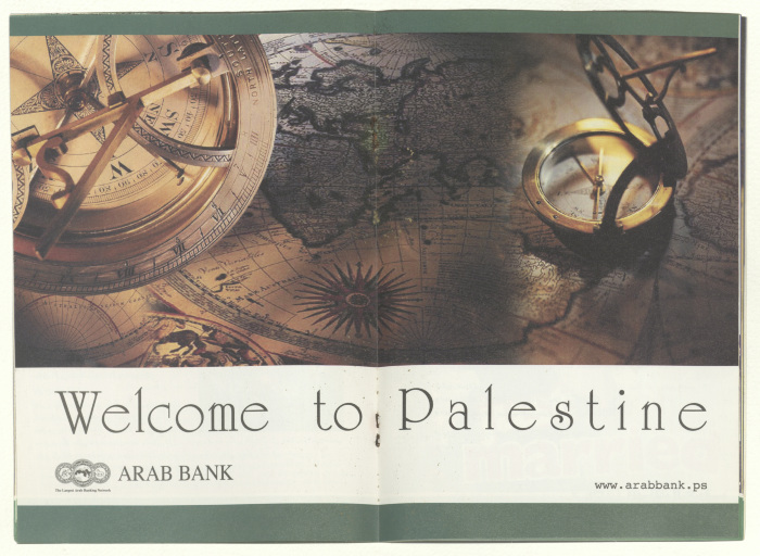 A Monthly Events Programme, Published by al-Kasaba Theatre and Cinematheque, September 2003