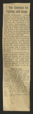 A Newspaper Clipping