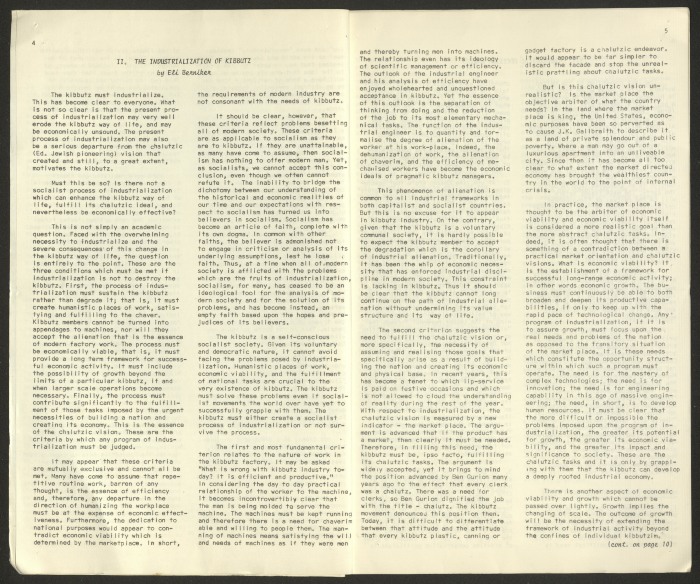 العدد الثالث من نشرة إخبارية لـ 