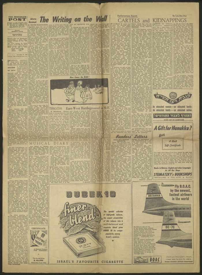 Several Pages of Issue No 8990 of 