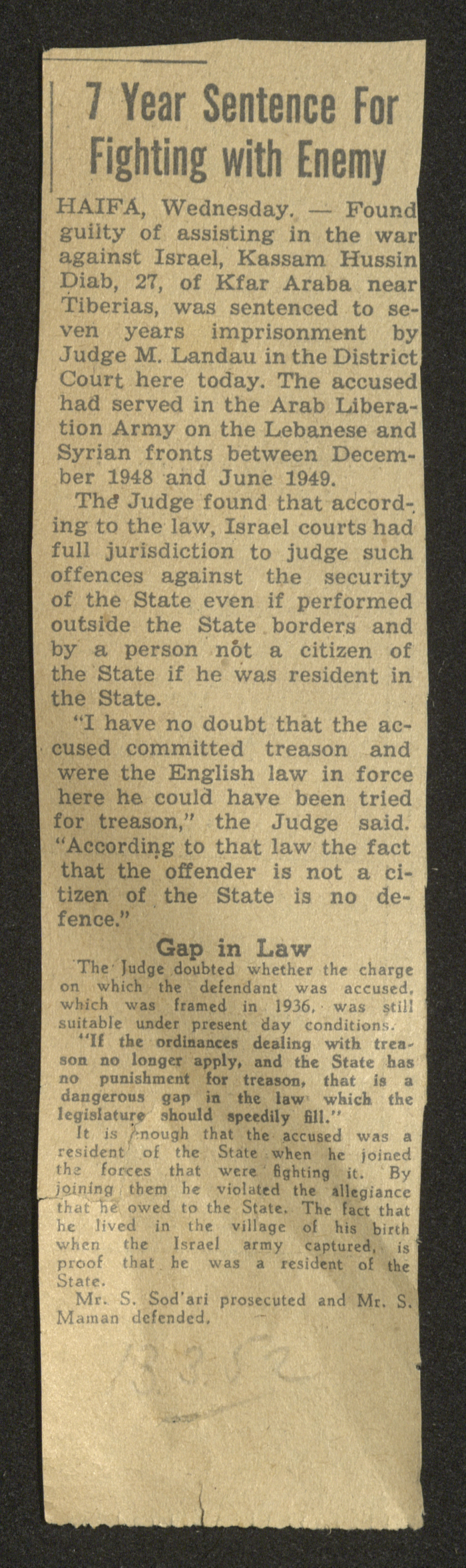 A Newspaper Clipping