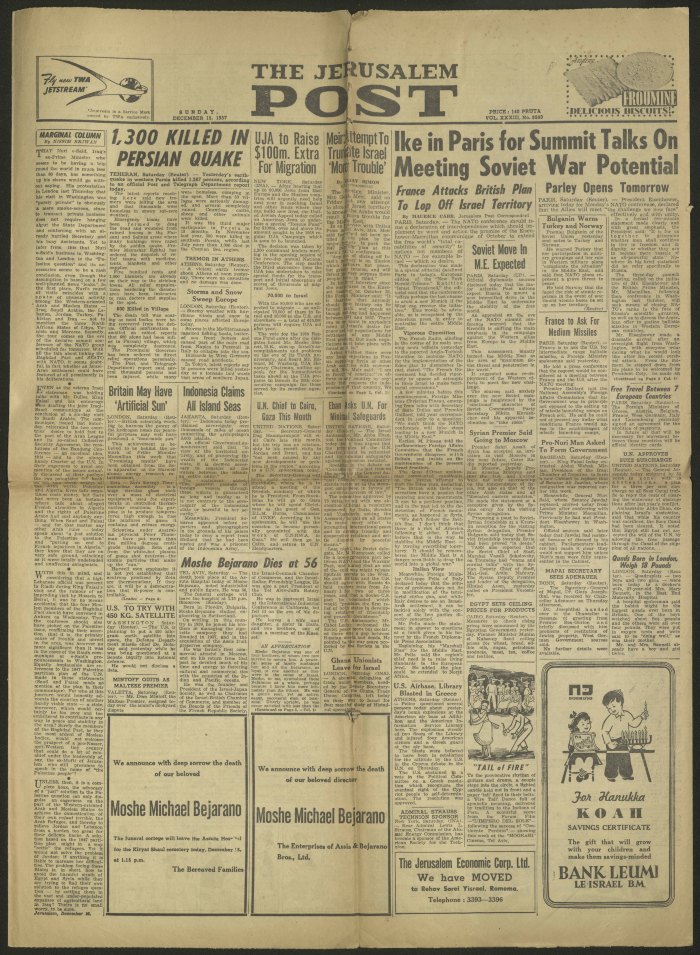 Several Pages of Issue No 8990 of 