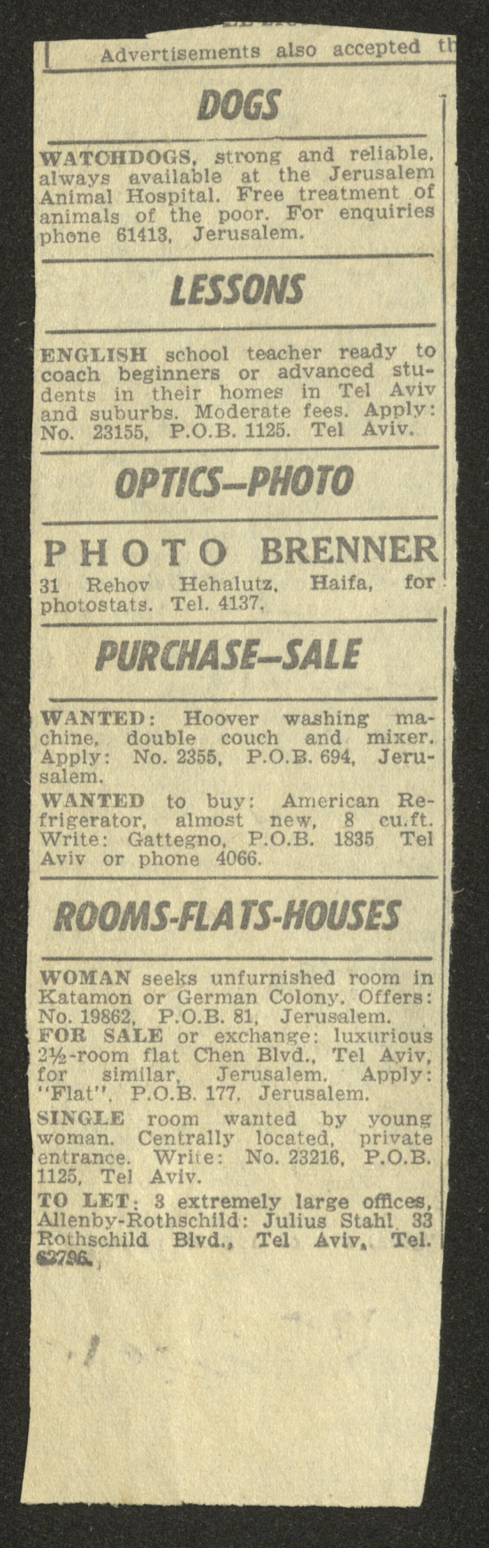 قصاصة من جريدة، 10 حزيران 1953