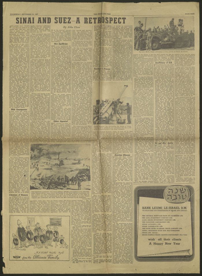 Two Pages of 