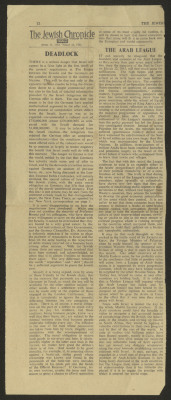 قصاصة من جريدة "ذا جويش كورنيكل"، 11 نيسان 1952