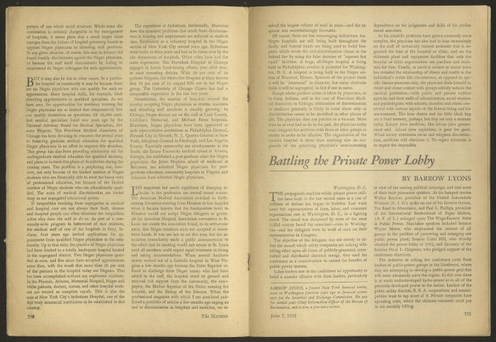 العدد 23 من مجلة 