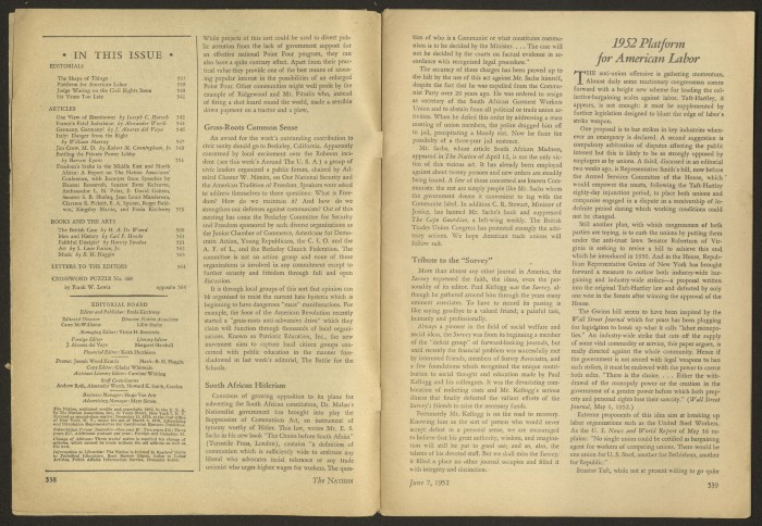 العدد 23 من مجلة 