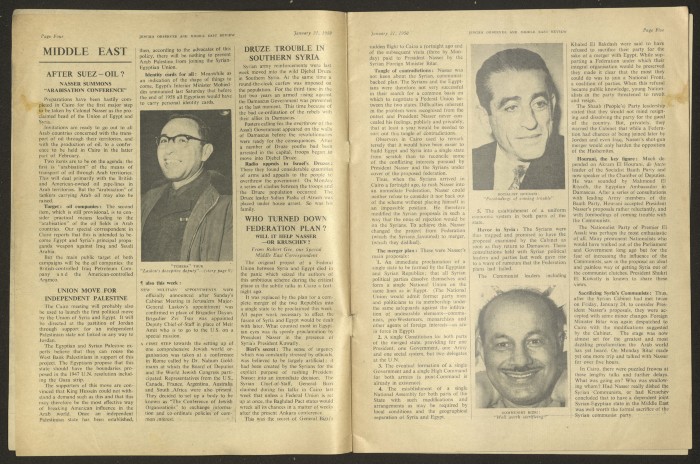 العدد 5 من مجلة 