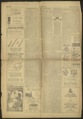 Several Pages of "The Jerusalem Post" Newspaper, 15 August 1951