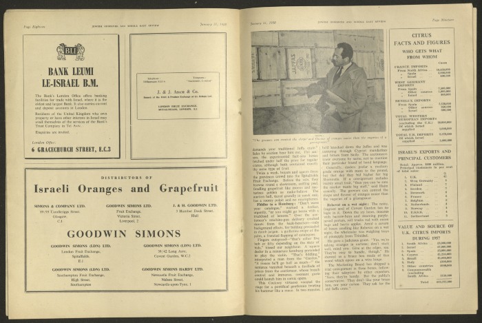 العدد 5 من مجلة 