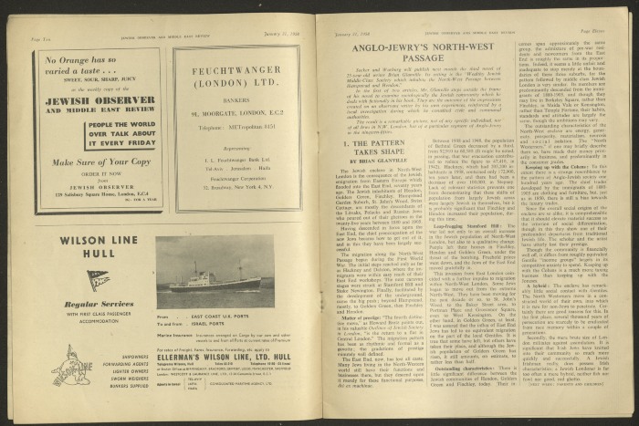 العدد 5 من مجلة 