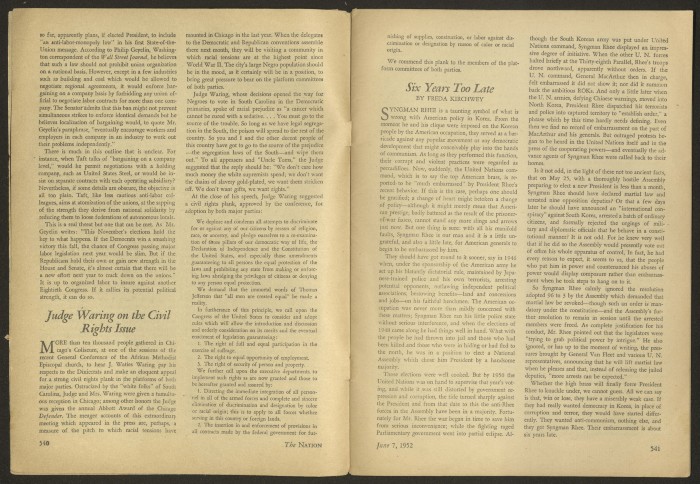 العدد 23 من مجلة 