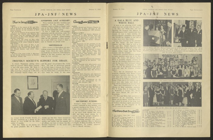 العدد 5 من مجلة 