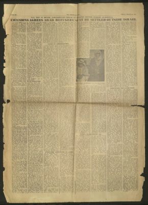 Two Pages of "The Jerusalem Post" Newspaper, 23 March 1951