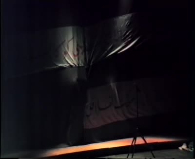 The Performance of "Jalily ya Ali" at Birzeit Nights Festival (Layali Birzeit), 1984