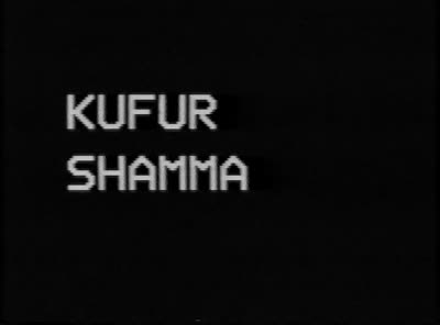 A Video of the Performance of "Kufur Shamma", Written and Directed by Francois abu Salem, Amsterdam, 1989