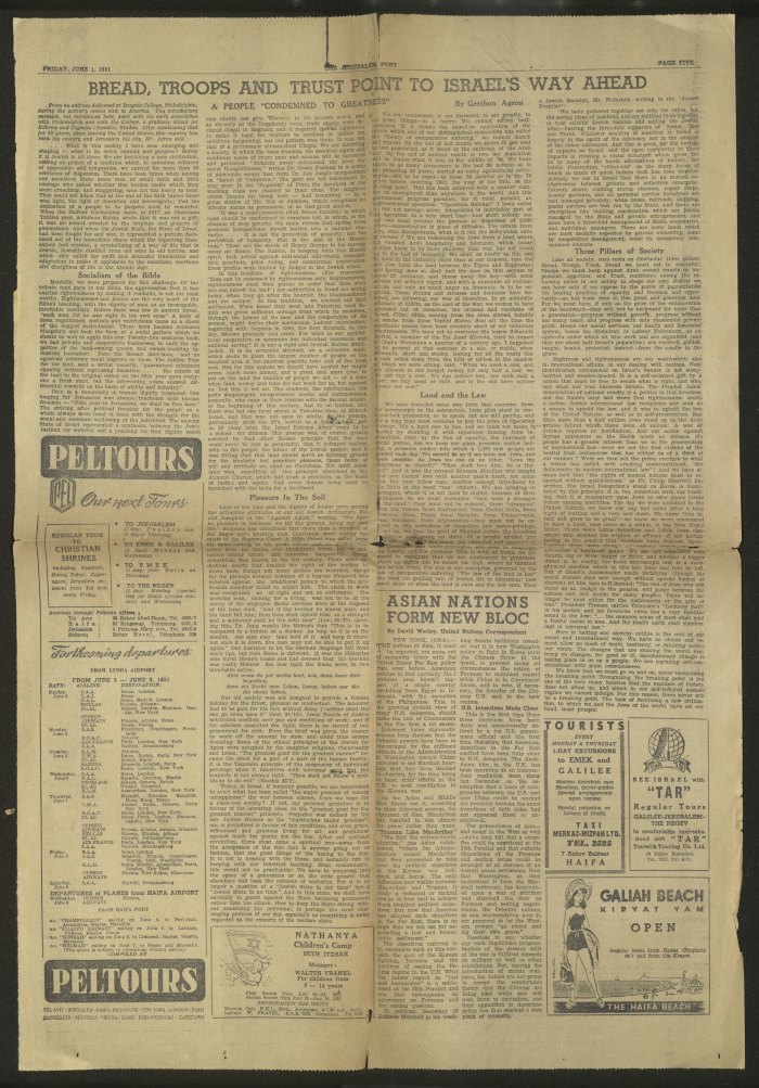 Two Pages of 