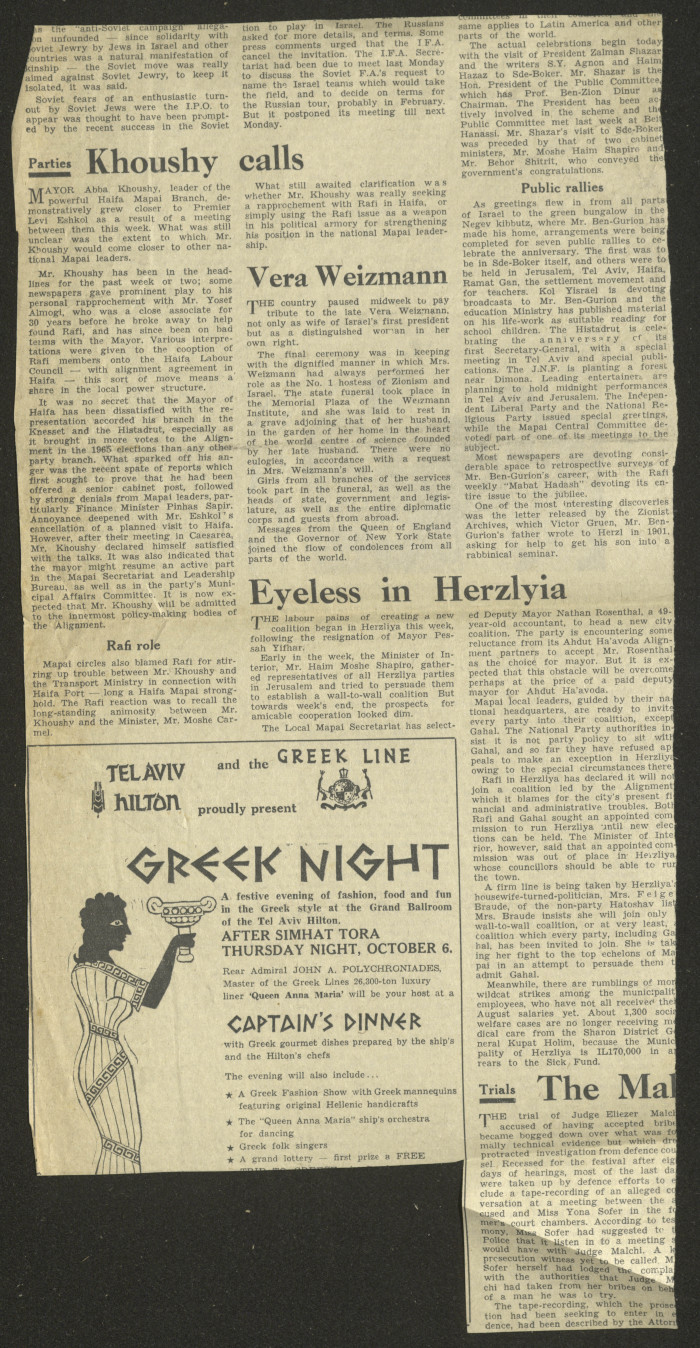 A Clipping from 