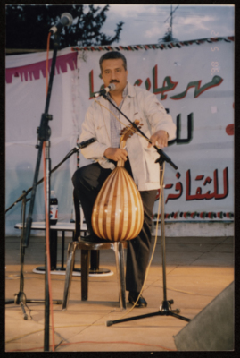 The Saffa Heritage, Culture, and Art Festival, Handala Cultural Center, 1998	