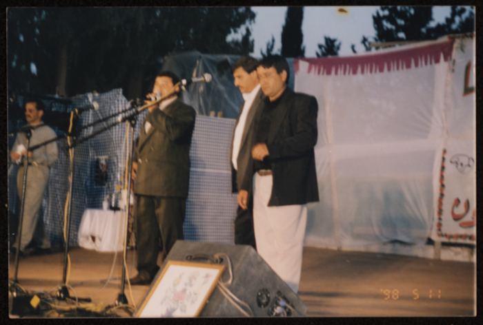 فعاليات مهرجان صفا للتراث والثقافة والفنون، 1998