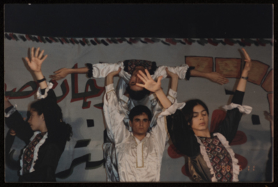 The Saffa Heritage, Culture, and Art Festival, 1998 
