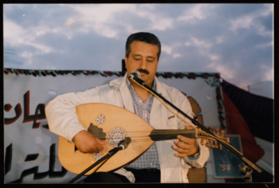 The Saffa Heritage, Culture, and Art Festival, Handala Cultural Center, 1998	