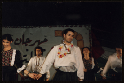The Saffa Heritage, Culture, and Art Festival, 1998