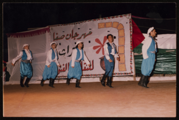 فعاليات مهرجان صفا للتراث والثقافة والفنون، 1998