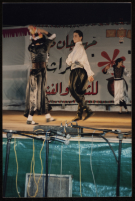 The Saffa Heritage, Culture, and Art Festival, 1998 
