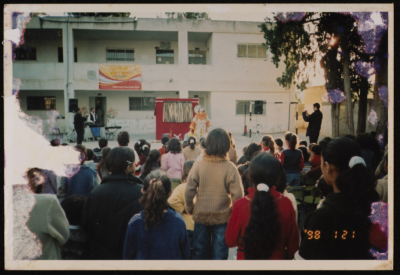 The Saffa Heritage, Culture, and Art Festival, Handalah Cultural Center, 1998 