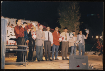 The Saffa Heritage, Culture, and Art Festival, Handala Cultural Center, 1998