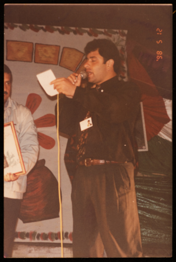 مهرجان صفا للتراث والثقافة والفنون، مركز حنظلة الثقافي، 1998