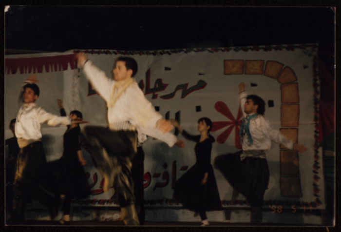 The Saffa Heritage, Culture, and Art Festival, Handalah Cultural Center, 1998 
