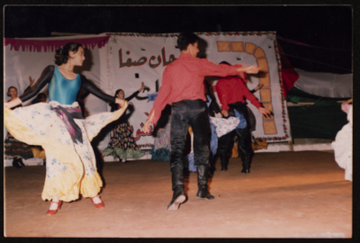 The Saffa Heritage, Culture, and Art Festival, 1998