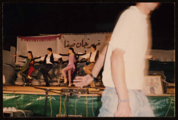 The Saffa Heritage, Culture, and Art Festival, 1998 
