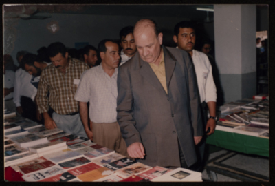 The Saffa Heritage, Culture, and Art Festival, Handalah Cultural Center, 1998 