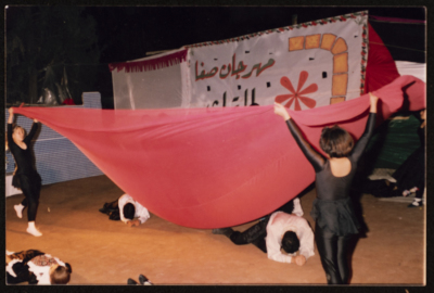 The Saffa Heritage, Culture, and Art Festival, 1998
