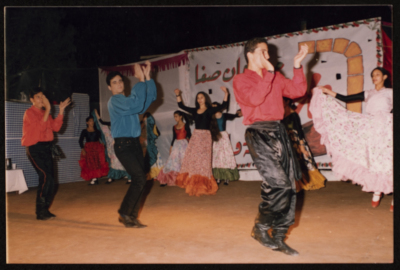 The Saffa Heritage, Culture, and Art Festival, 1998