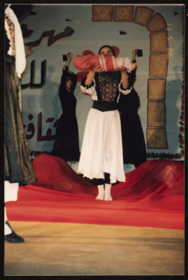 The Saffa Heritage, Culture, and Art Festival, 1998