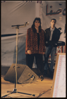 The Saffa Heritage, Culture, and Art Festival, Handala Cultural Center, 1998	