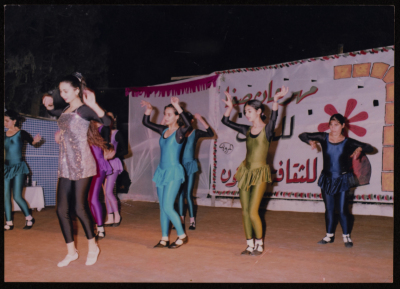 The Saffa Heritage, Culture, and Art Festival, 1998 
