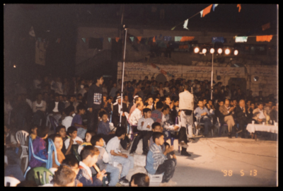 The Saffa Heritage, Culture, and Art Festival, Handalah Cultural Center, 1998