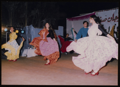 The Saffa Heritage, Culture, and Art Festival, 1998 
