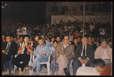 The Saffa Heritage, Culture, and Art Festival, Handalah Cultural Center, 1998 