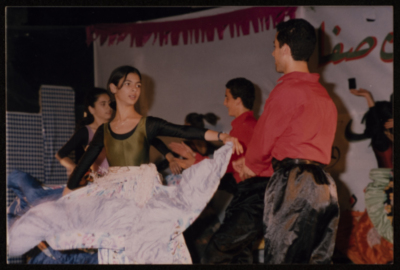 The Saffa Heritage, Culture, and Art Festival, 1998 

