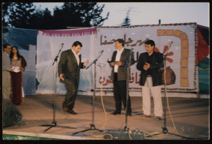 فعاليات مهرجان صفا للتراث والثقافة والفنون، 1998