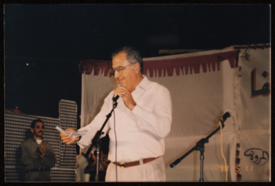 The Saffa Heritage, Culture, and Art Festival, Handalah Cultural Center, 1998