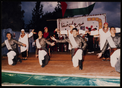 The Saffa Heritage, Culture, and Art Festival, 1998 
