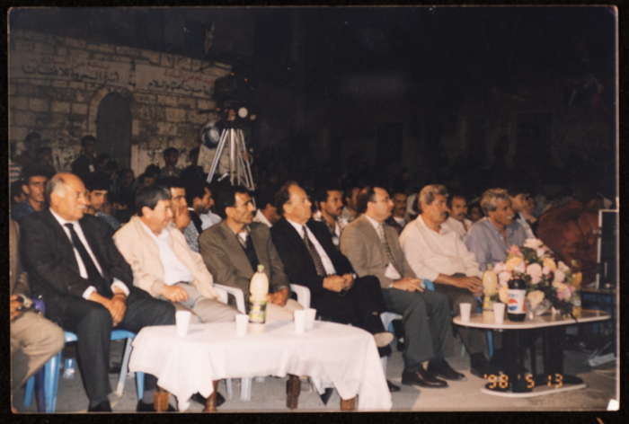 مهرجان صفا للتراث والثقافة والفنون، مركز حنظلة الثقافي، 1998